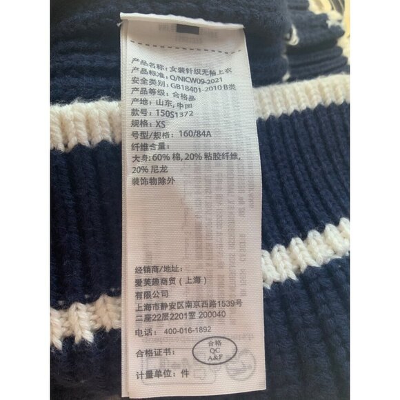 Abercrombie & Fitch v neck vest XS men women - Picture 4 of 15